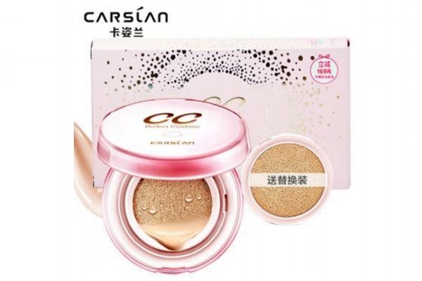 卡姿蘭蝸牛氣墊調(diào)控霜好用嗎 卡姿蘭蝸牛氣墊調(diào)控霜cc霜 卡姿蘭蝸牛氣墊調(diào)控霜好用嗎 卡姿蘭蝸牛氣墊調(diào)控霜cc霜