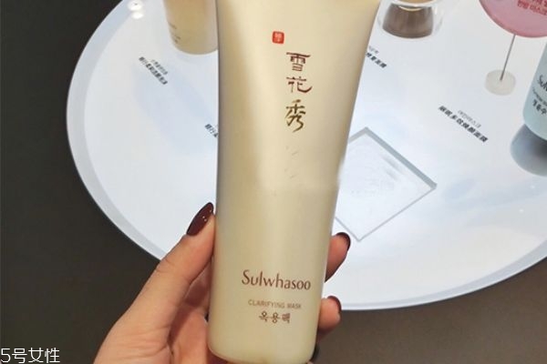 雪花秀撕拉面膜怎么撕拉 撕拉面膜需掌握方法 雪花秀撕拉面膜怎么撕拉 撕拉面膜需掌握方法