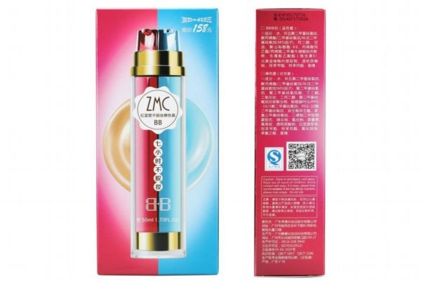 植美村7小時(shí)不脫妝好嗎 植美村紅藍(lán)管不脫妝裸色霜 植美村7小時(shí)不脫妝好嗎 植美村紅藍(lán)管不脫妝裸色霜