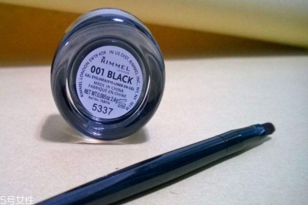 rimmel芮謎眼線膏多少錢 芮謎眼線膏價(jià)格 rimmel芮謎眼線膏多少錢 芮謎眼線膏價(jià)格