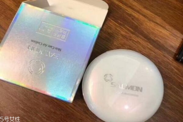 鮭魚氣墊怎么樣 鮭魚氣墊好用嗎 鮭魚氣墊怎么樣 鮭魚氣墊好用嗎