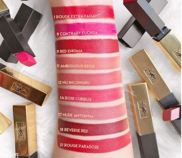 ysl小金條禮盒多少錢 ysl細(xì)管小金條熱門色號試色 ysl小金條禮盒多少錢 ysl細(xì)管小金條熱門色號試色