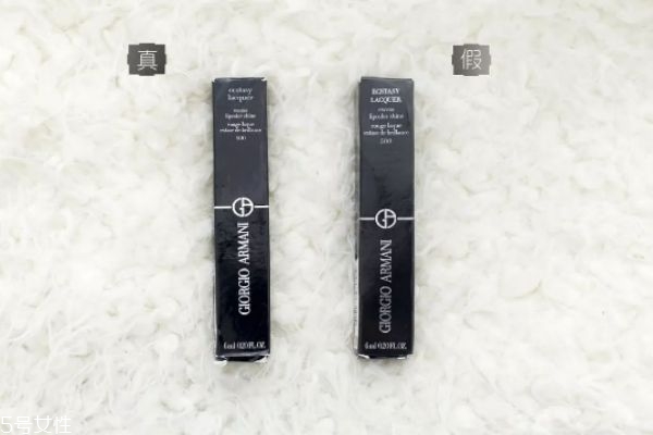 阿瑪尼500真假 阿瑪尼黑管500真假辨別 阿瑪尼500真假 阿瑪尼黑管500真假辨別