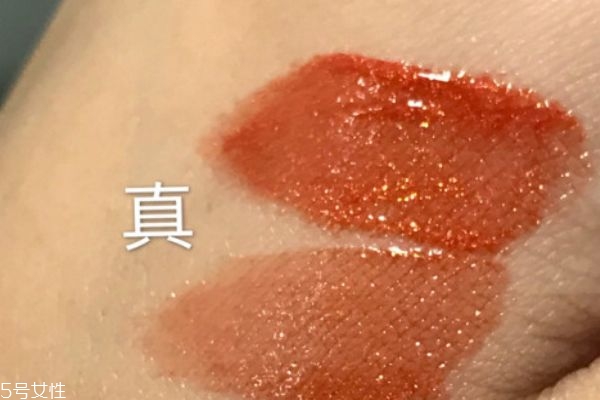 阿瑪尼黑管唇釉真假如何辨別 阿瑪尼黑管唇釉真假鑒別圖 阿瑪尼黑管唇釉真假如何辨別 阿瑪尼黑管唇釉真假鑒別圖