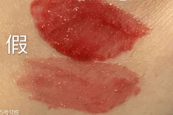阿瑪尼黑管唇釉真假如何辨別 阿瑪尼黑管唇釉真假鑒別圖 阿瑪尼黑管唇釉真假如何辨別 阿瑪尼黑管唇釉真假鑒別圖