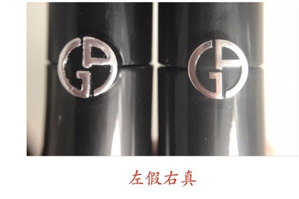 阿瑪尼黑管唇釉真假如何辨別 阿瑪尼黑管唇釉真假鑒別圖 阿瑪尼黑管唇釉真假如何辨別 阿瑪尼黑管唇釉真假鑒別圖