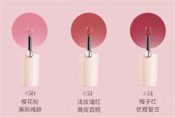 阿瑪尼粉胖丁真假 粉胖丁真假辨別 阿瑪尼粉胖丁真假 粉胖丁真假辨別