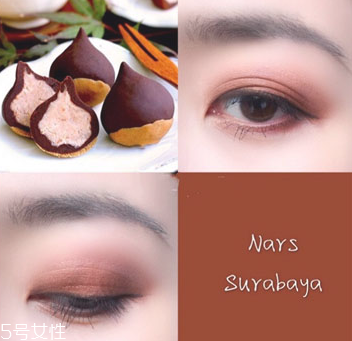 nars雙色眼影有什么顏色 nars雙色眼影畫法 nars雙色眼影有什么顏色 nars雙色眼影畫法