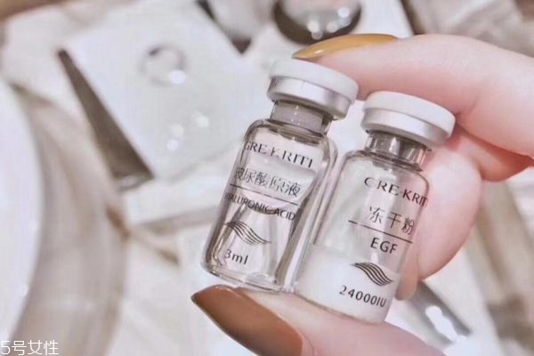 凍干粉多久用一次最好 凍干粉對(duì)皮膚的功效 凍干粉多久用一次最好 凍干粉對(duì)皮膚的功效