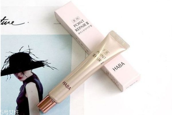 haba眼霜怎么樣 haba眼霜價格 haba眼霜怎么樣 haba眼霜價格