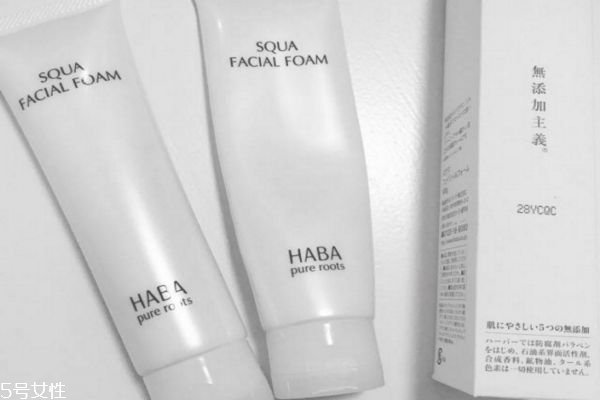 haba洗面奶怎么樣 haba洗面奶有哪些 haba洗面奶怎么樣 haba洗面奶有哪些