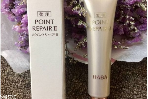 haba眼霜怎么樣 haba眼霜價格 haba眼霜怎么樣 haba眼霜價格