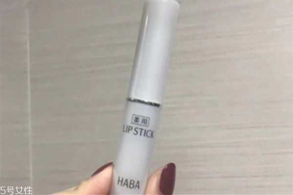 haba潤唇膏怎么樣 haba潤唇膏有什么作用 haba潤唇膏怎么樣 haba潤唇膏有什么作用