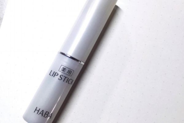 haba唇膏孕婦可以用嗎 haba潤唇膏價格 haba唇膏孕婦可以用嗎 haba潤唇膏價格