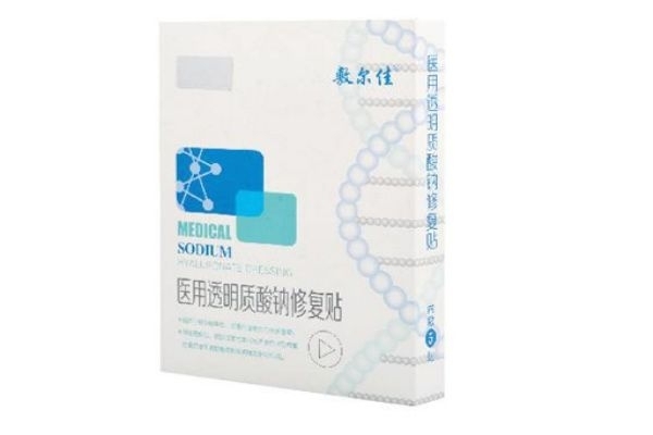 敷爾佳要洗嗎 敷爾佳修復(fù)貼用洗臉嗎 敷爾佳要洗嗎 敷爾佳修復(fù)貼用洗臉嗎