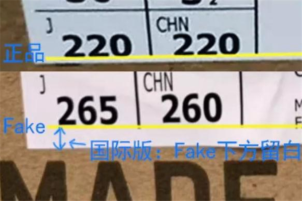 yeezy 700 static真假鑒定 椰子700真假鑒別 yeezy 700 static真假鑒定 椰子700真假鑒別