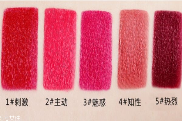 bbia口紅中文叫什么 bbia口紅什么色號最火 bbia口紅中文叫什么 bbia口紅什么色號最火