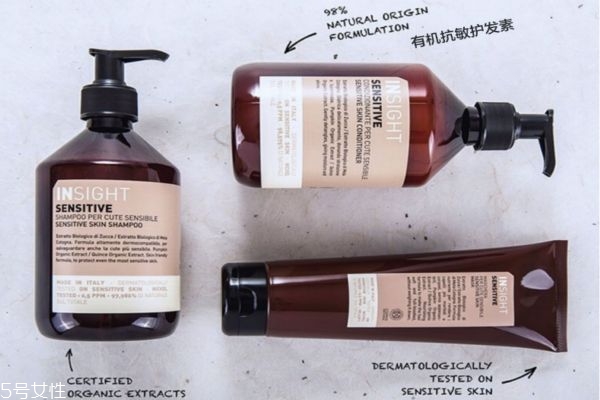 insight洗發(fā)水多少錢 insight再生活力洗發(fā)水 insight洗發(fā)水多少錢 insight再生活力洗發(fā)水
