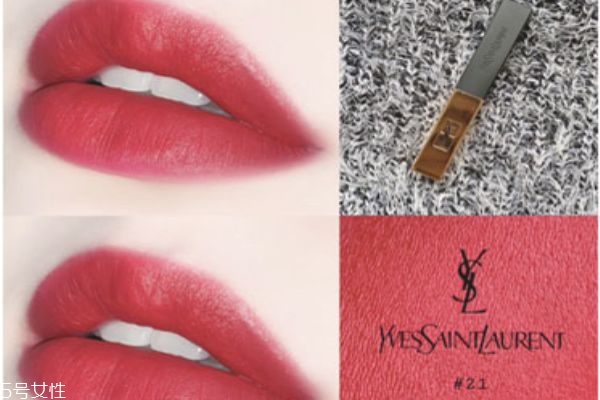 ysl小金條21適合黃皮嗎 ysl小金條21試色 ysl小金條21適合黃皮嗎 ysl小金條21試色