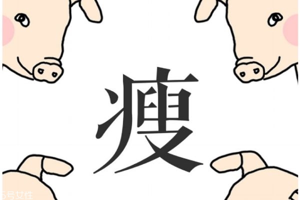 抽脂會(huì)反彈嗎 抽脂后多久會(huì)體重下降 抽脂會(huì)反彈嗎 抽脂后多久會(huì)體重下降