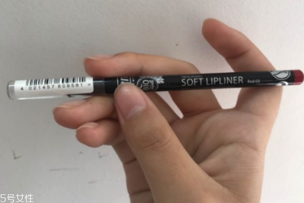 lavera拉薇唇線筆多少錢 lavera拉薇天然有機(jī)唇線筆價(jià)格 lavera拉薇唇線筆多少錢 lavera拉薇天然有機(jī)唇線筆價(jià)格