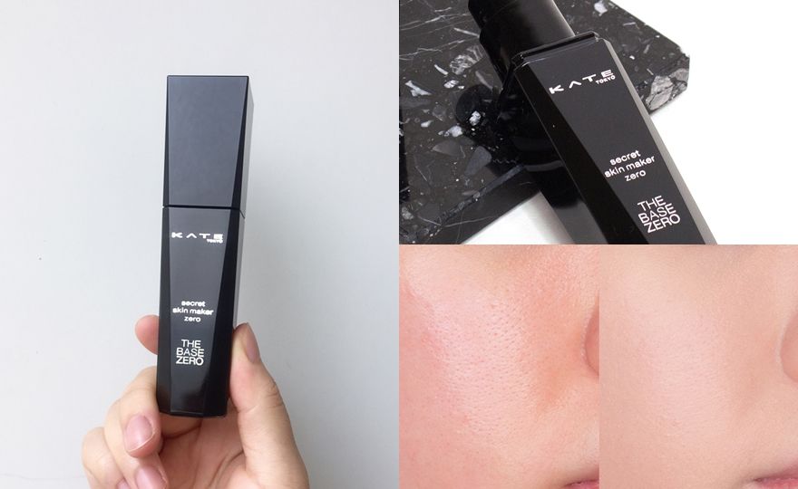 啞光粉底液哪個牌子好 2019春夏新品霧面粉底液 啞光粉底液哪個牌子好 2019春夏新品霧面粉底液