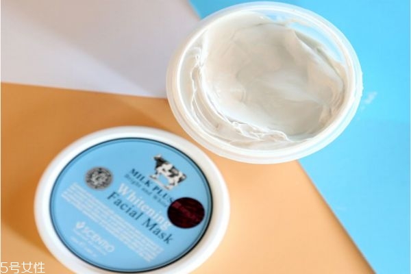 泰國牛奶面膜好用嗎 泰國牛奶面膜怎么用 泰國牛奶面膜好用嗎 泰國牛奶面膜怎么用