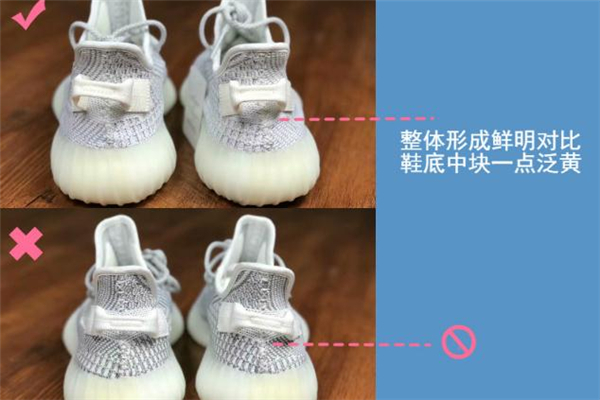 yeezy 350滿天星真假對(duì)比 鑒定方法看這里 yeezy 350滿天星真假對(duì)比 鑒定方法看這里