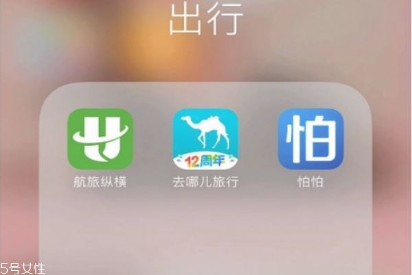 女生用什么防身好 女生包里放什么防身 女生用什么防身好 女生包里放什么防身