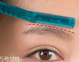 修眉的步驟,全程圖解 修眉的步驟,全程圖解
