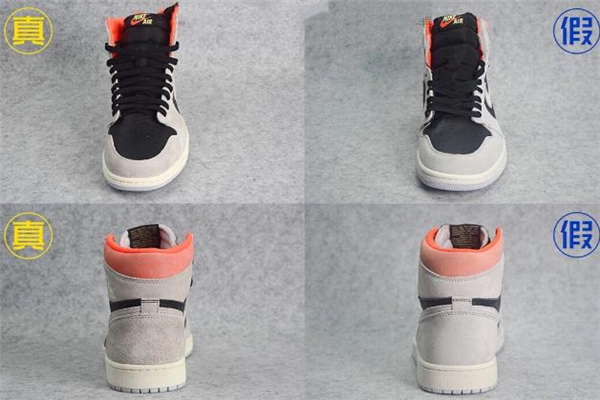 aj1灰麂皮字幕標(biāo)語(yǔ)真假 aj1灰麂皮真假對(duì)比