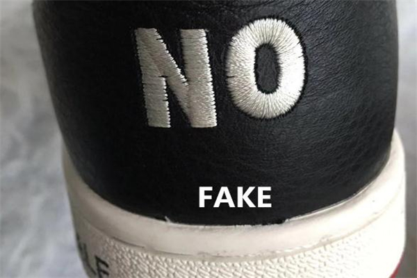 aj1禁止轉(zhuǎn)賣真假對比 鑒定方法要牢記 aj1禁止轉(zhuǎn)賣真假對比 鑒定方法要牢記