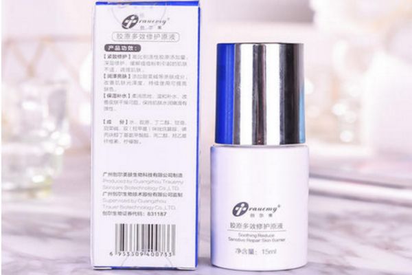 創(chuàng)爾美原液怎么打開(kāi) 創(chuàng)爾美原液開(kāi)封后保質(zhì)期多久 創(chuàng)爾美原液怎么打開(kāi) 創(chuàng)爾美原液開(kāi)封后保質(zhì)期多久