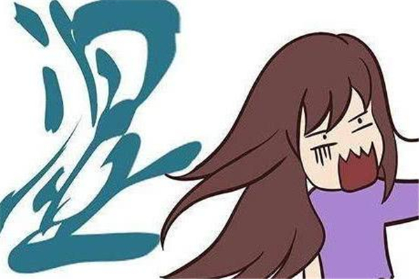 體內濕氣重怎么辦?中醫(yī)教你好療法