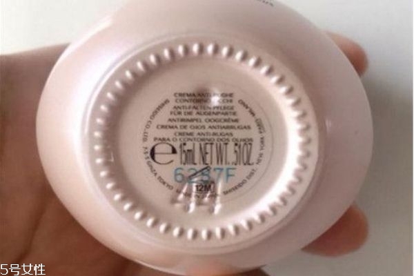 盼麗風(fēng)姿眼霜適合什么年齡 盼麗風(fēng)姿眼霜真假 盼麗風(fēng)姿眼霜適合什么年齡 盼麗風(fēng)姿眼霜真假