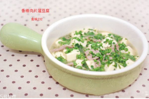 香椿不能和什么一起吃 香椿的家常做法 香椿不能和什么一起吃 香椿的家常做法