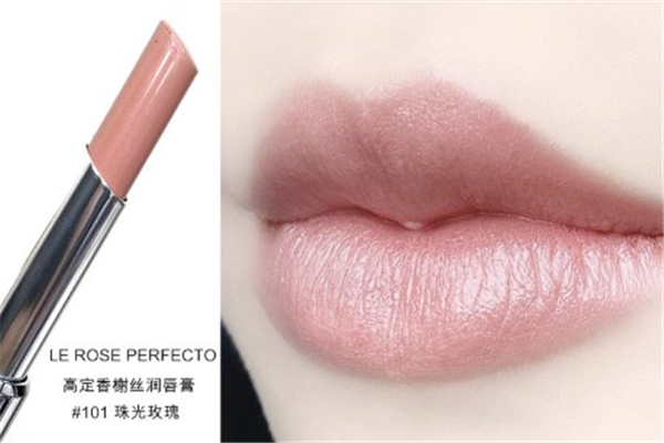 紀(jì)梵希小粉唇全套試色 紀(jì)梵希小粉唇熱賣色 紀(jì)梵希小粉唇全套試色 紀(jì)梵希小粉唇熱賣色