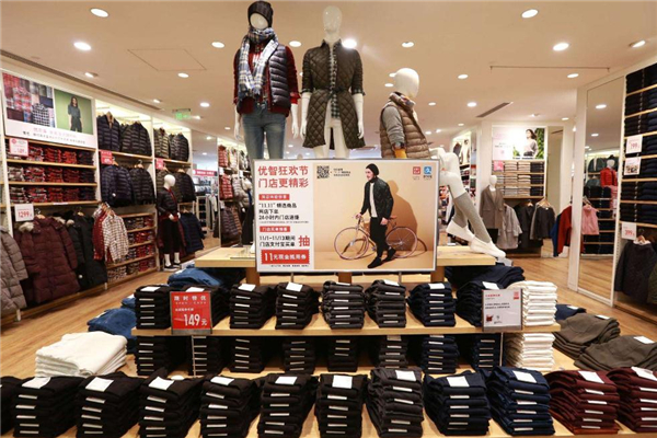 優(yōu)衣庫打折商品能退換嗎 優(yōu)衣庫退換貨規(guī)則 優(yōu)衣庫打折商品能退換嗎 優(yōu)衣庫退換貨規(guī)則