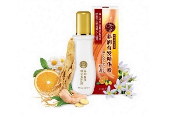 曼秀雷敦50惠怎么樣 曼秀雷敦50惠養(yǎng)潤育發(fā)精華素 曼秀雷敦50惠怎么樣 曼秀雷敦50惠養(yǎng)潤育發(fā)精華素