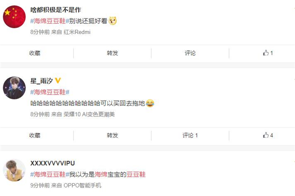 海綿豆豆鞋多少錢 acne studios海綿豆豆鞋價格 海綿豆豆鞋多少錢 acne studios海綿豆豆鞋價格