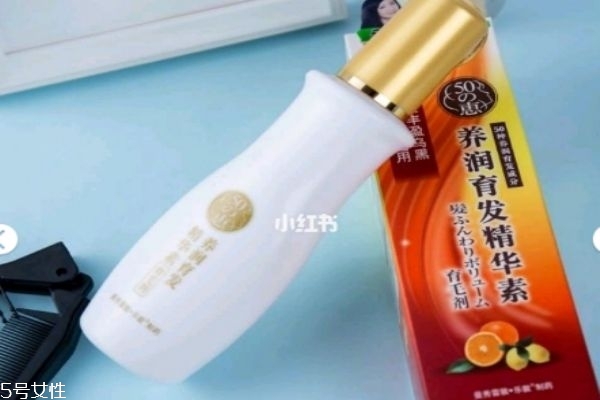 曼秀雷敦50惠精華素效果 曼秀雷敦50惠精華素使用方法 曼秀雷敦50惠精華素效果 曼秀雷敦50惠精華素使用方法