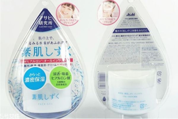 素肌滴的使用方法 素肌水滴凝膠面霜 素肌滴的使用方法 素肌水滴凝膠面霜