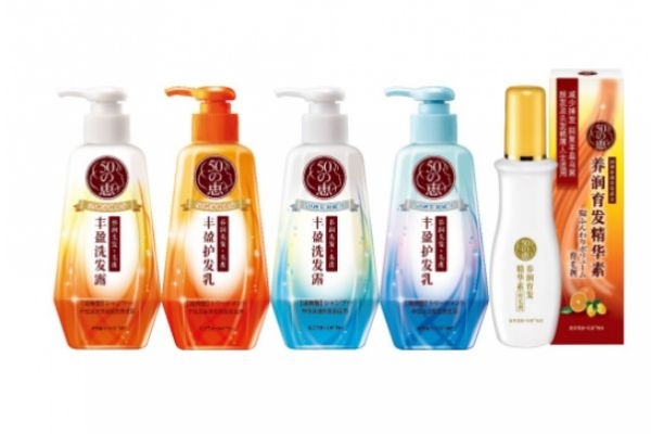 曼秀雷敦50惠精華素效果 曼秀雷敦50惠精華素使用方法 曼秀雷敦50惠精華素效果 曼秀雷敦50惠精華素使用方法