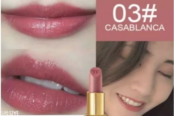 皮膚比較黃涂什么口紅 皮膚暗黃推薦幾款口紅 皮膚比較黃涂什么口紅 皮膚暗黃推薦幾款口紅