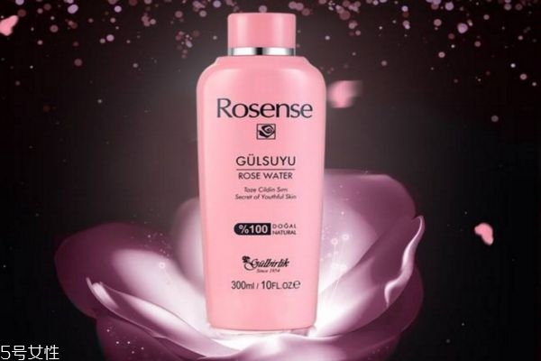 土耳其玫瑰水多少錢 土耳其玫瑰水價格 土耳其玫瑰水多少錢 土耳其玫瑰水價格