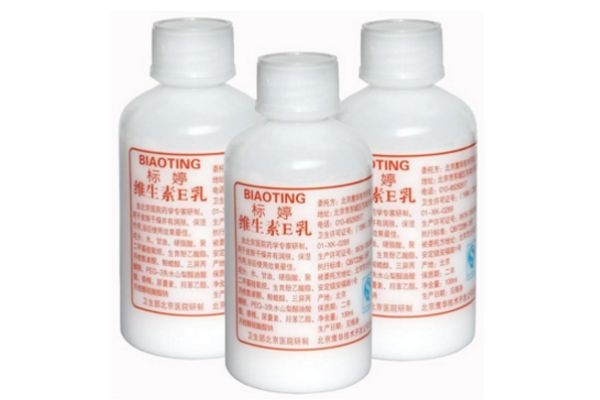 維生素e乳擦臉好嗎 維生素e乳擦臉正確步驟 維生素e乳擦臉好嗎 維生素e乳擦臉正確步驟