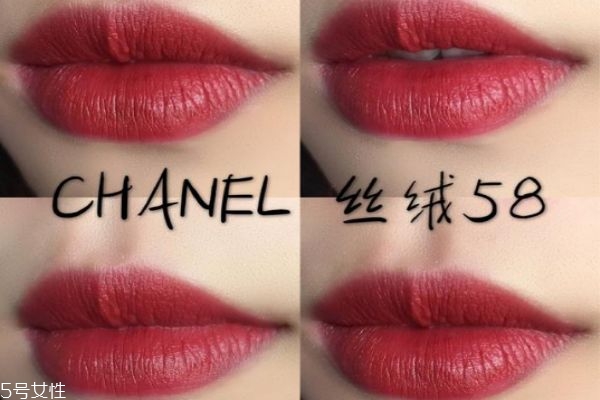 香奈兒絲絨口紅顏色 香奈兒絲絨口紅價格 香奈兒絲絨口紅顏色 香奈兒絲絨口紅價格