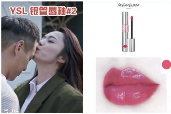 蘇明玉口紅是什么牌子 都挺好蘇明玉口紅色號 蘇明玉口紅是什么牌子 都挺好蘇明玉口紅色號