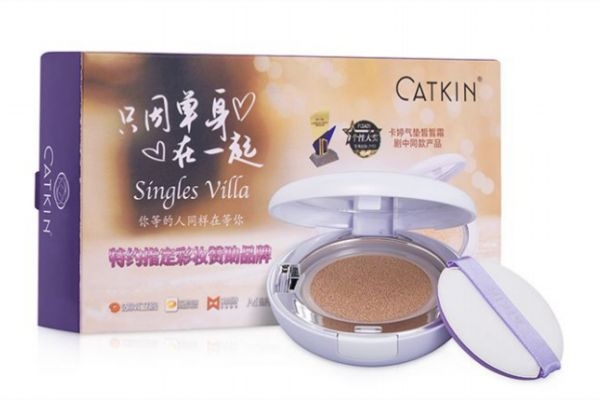 卡婷氣墊cc霜色號(hào)怎么選 卡婷氣墊cc霜保質(zhì)期 卡婷氣墊cc霜色號(hào)怎么選 卡婷氣墊cc霜保質(zhì)期