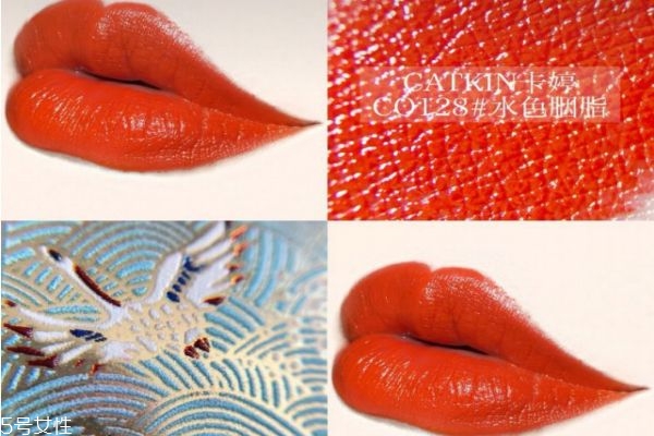 卡婷口紅哪個色號好看 卡婷口紅色號推薦 卡婷口紅哪個色號好看 卡婷口紅色號推薦